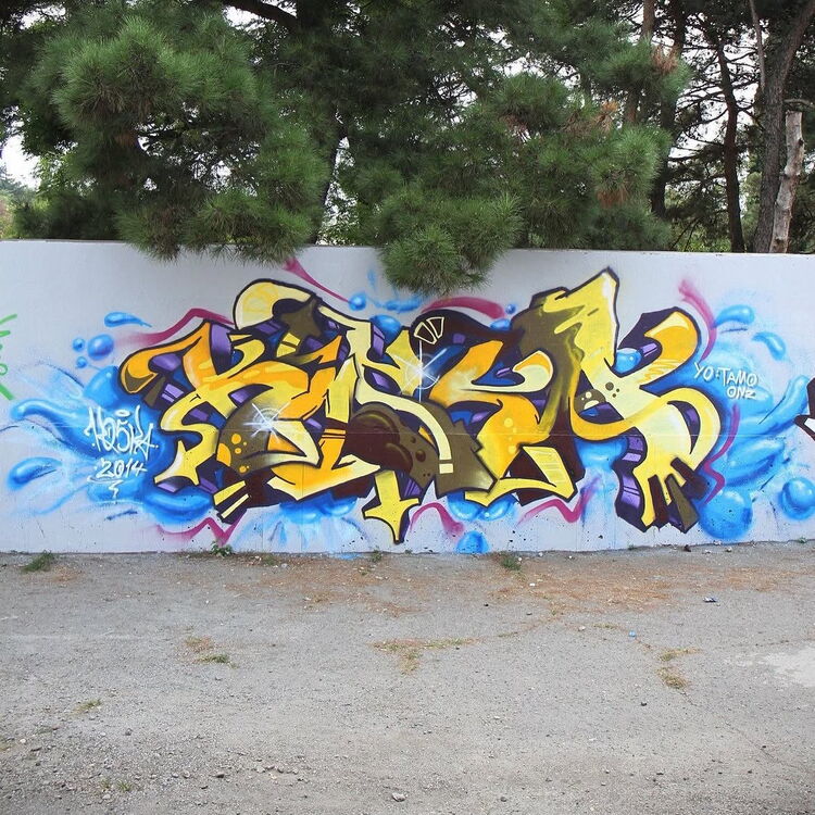 © Koska32