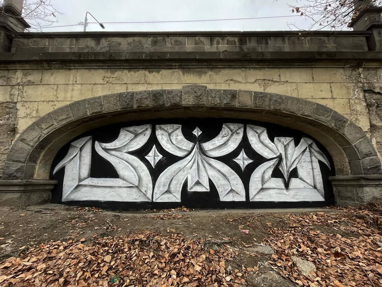 © Cru Crew