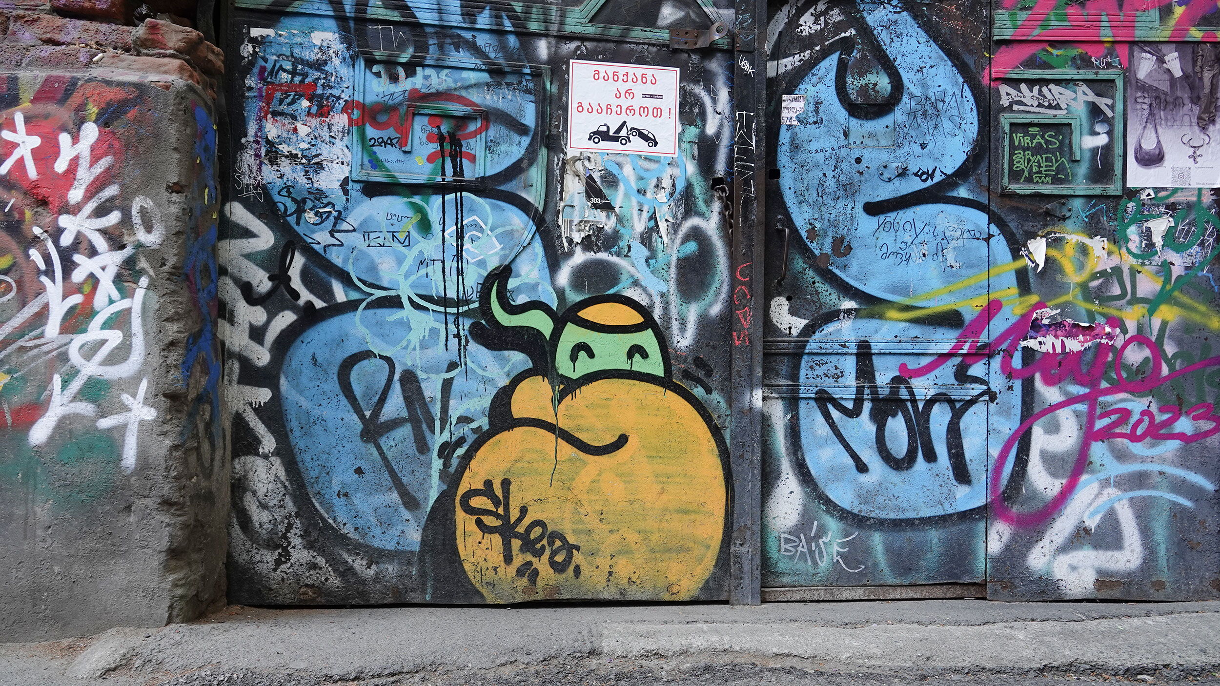 Yellow Ninja with green mask - Skea
