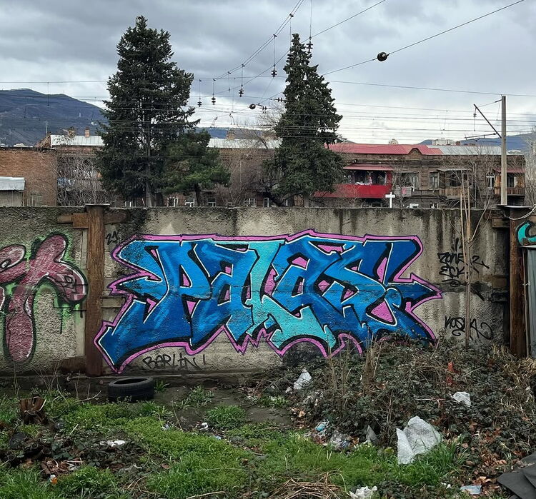 © grafffotos