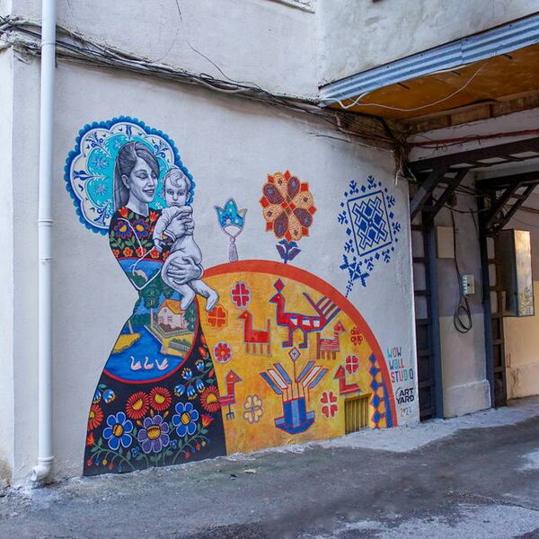 © Art Yard Community