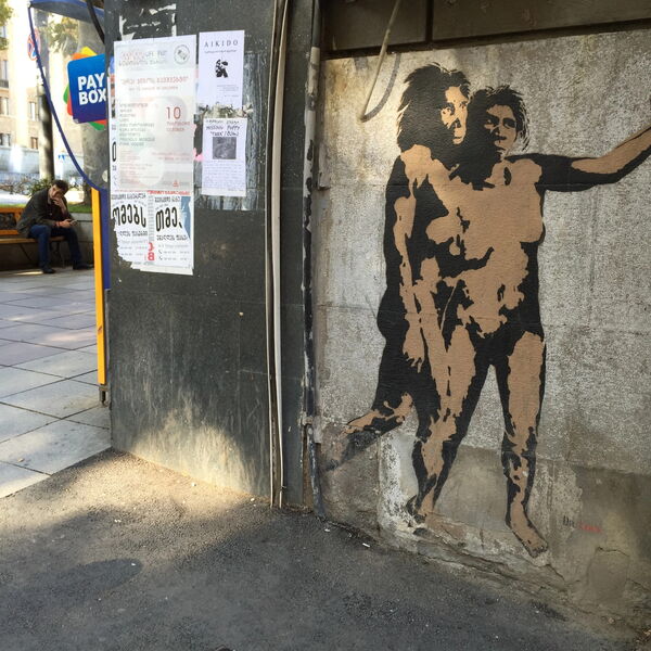 Zezva and Mzia taking a selfie - Stencil by Dr. Love © Dr. Love