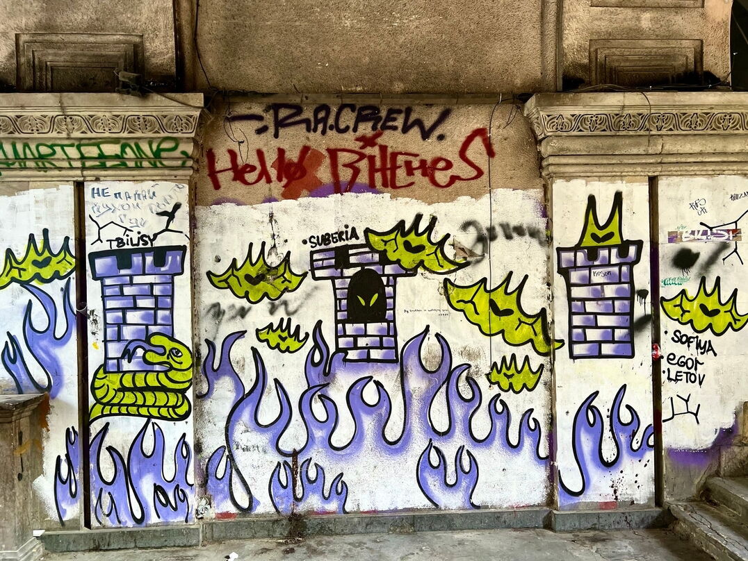 Burning City - Tairi