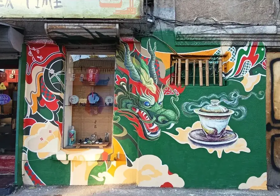Tea time