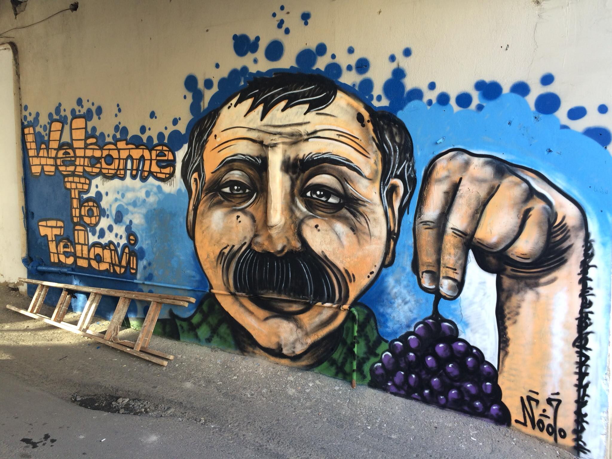 Mixo Papa
