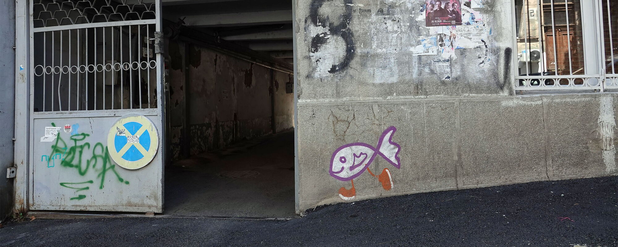 Walking Fish - Rybautka