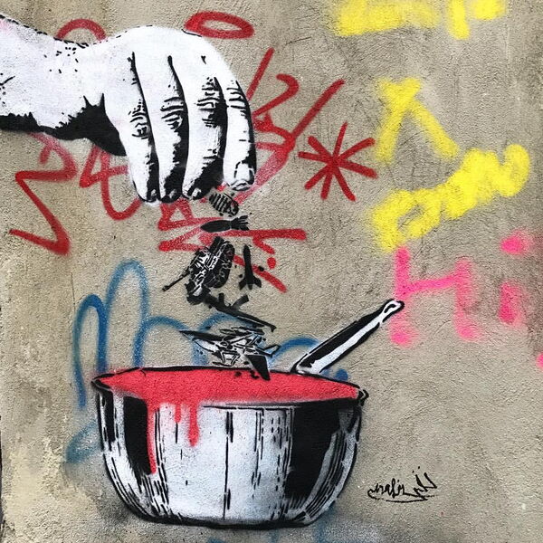 © Nafir