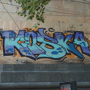 Koska