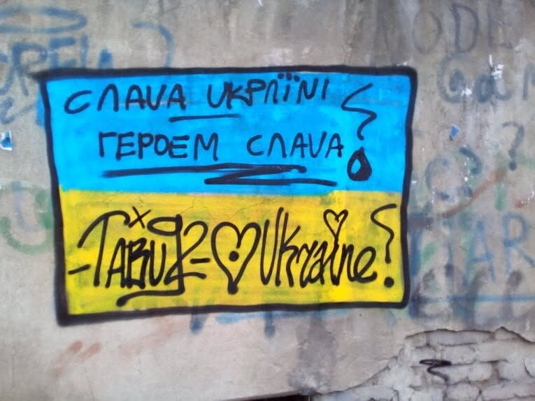 Slava Ukraini