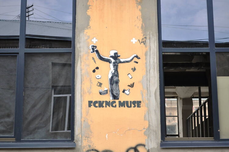 © Street Art in Georgia