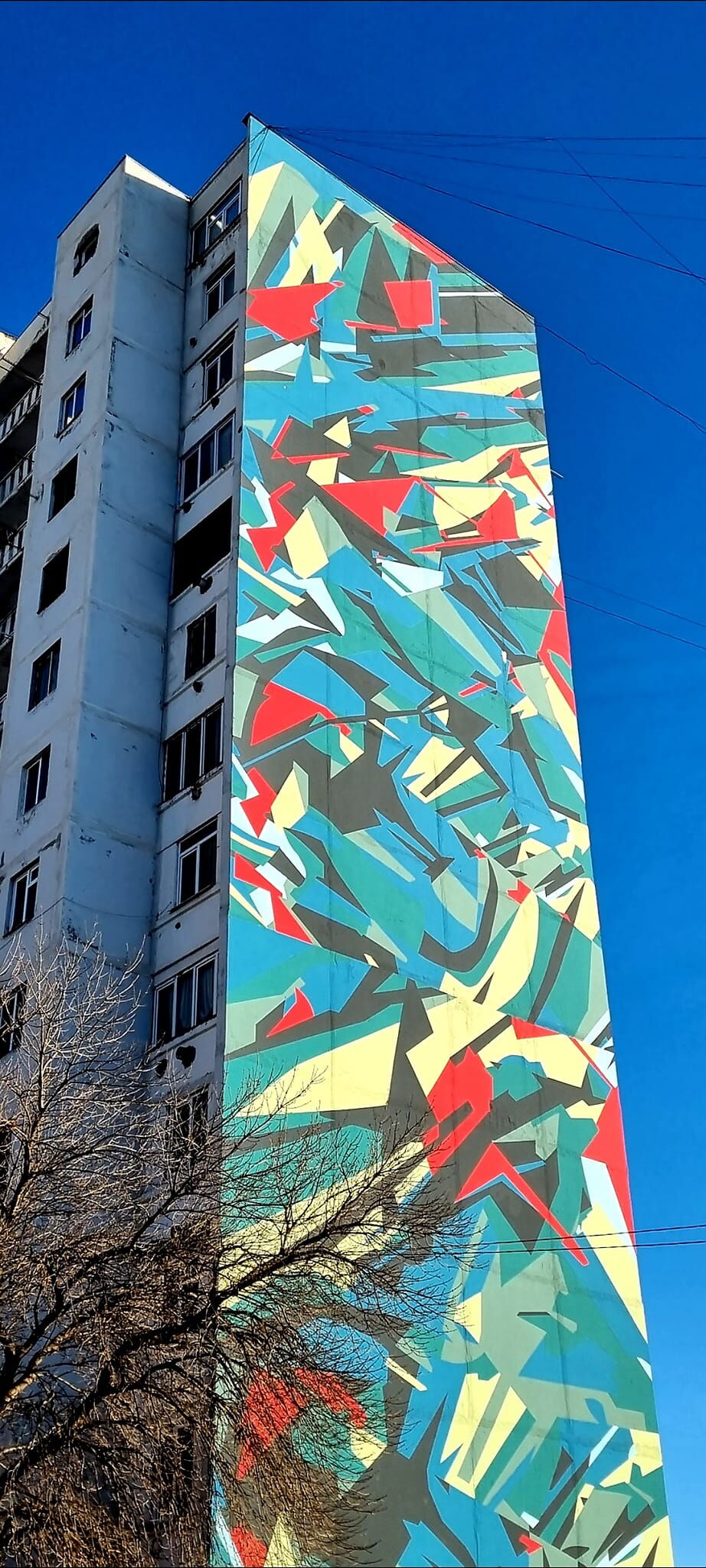 Abstract - Kera