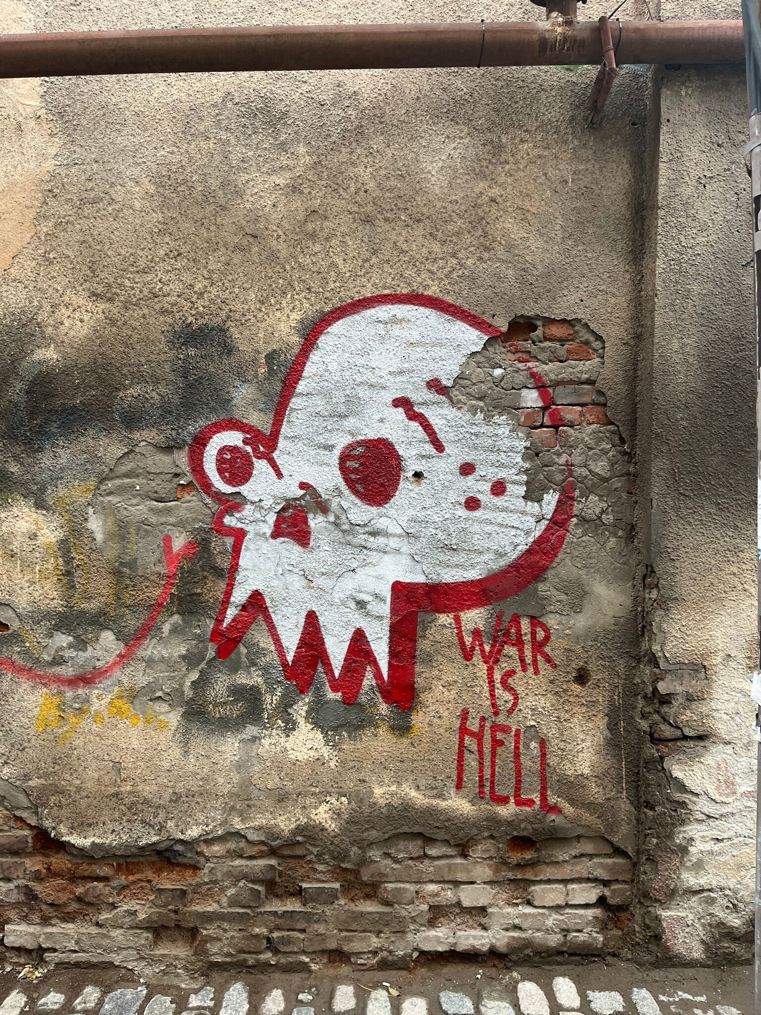 War is Hell - Bullz