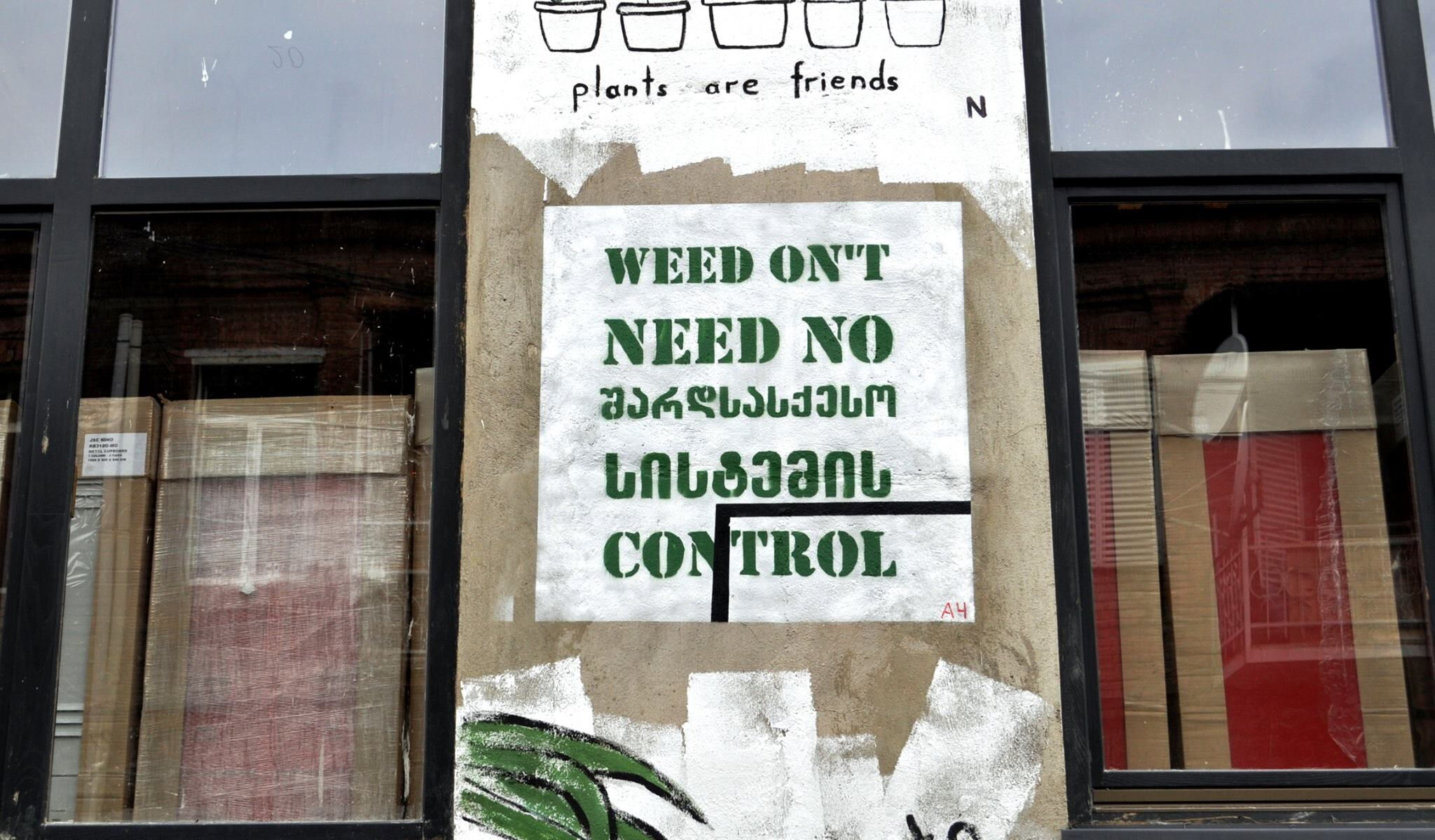 Weed ond need no control - Afour