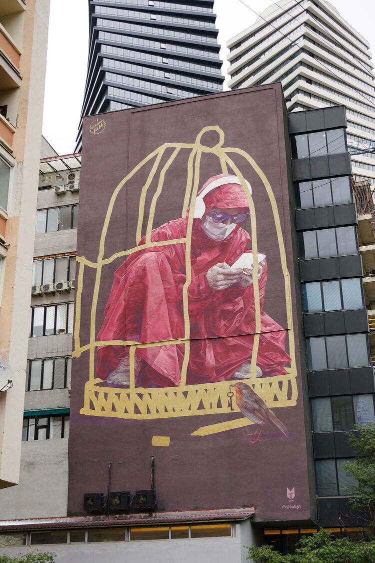 © Tbilisi Mural Fest