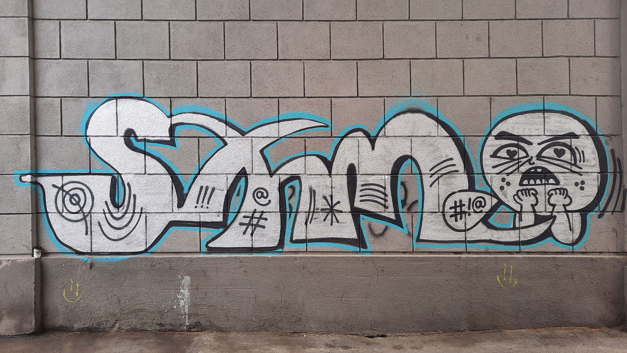 SXM (Sad Xar Mama)