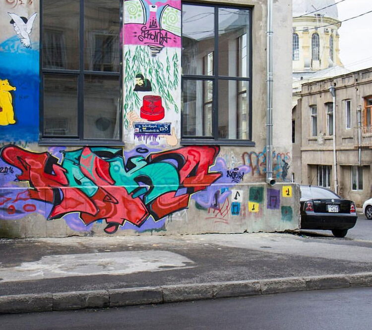 © Koska32