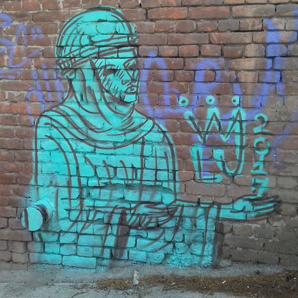 © Street Art in Georgia