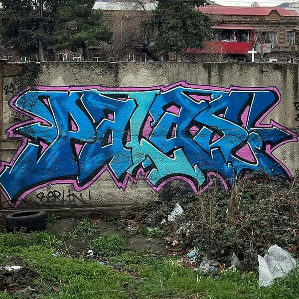 © grafffotos