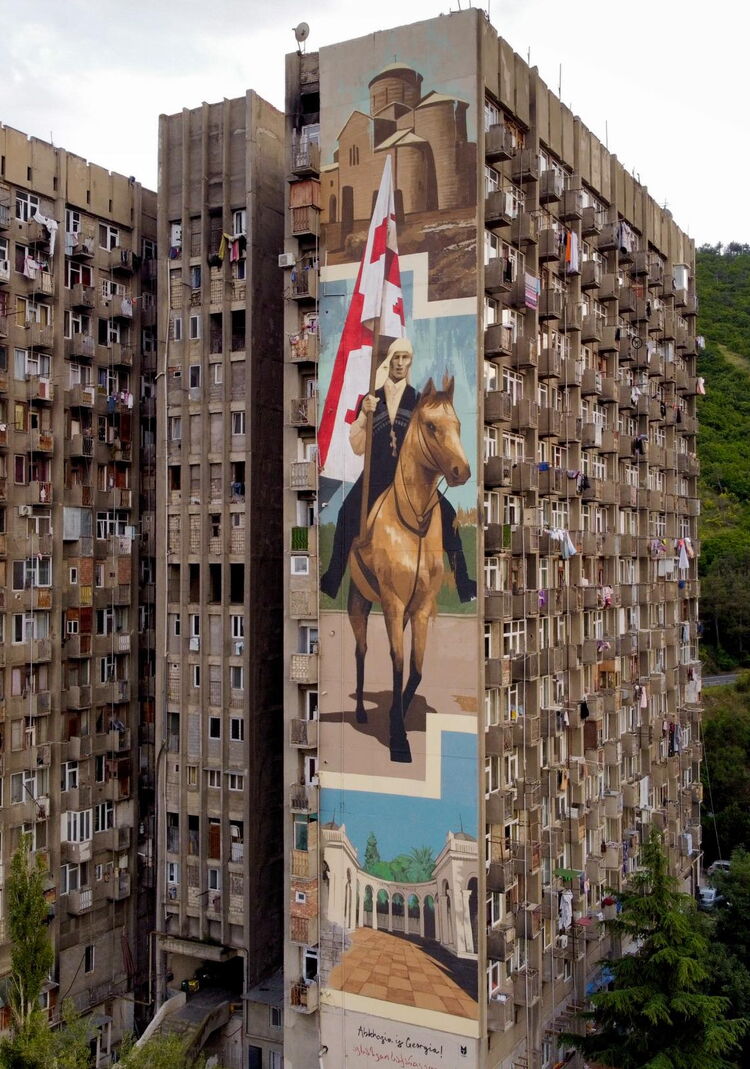 © Tbilisi Mural Fest