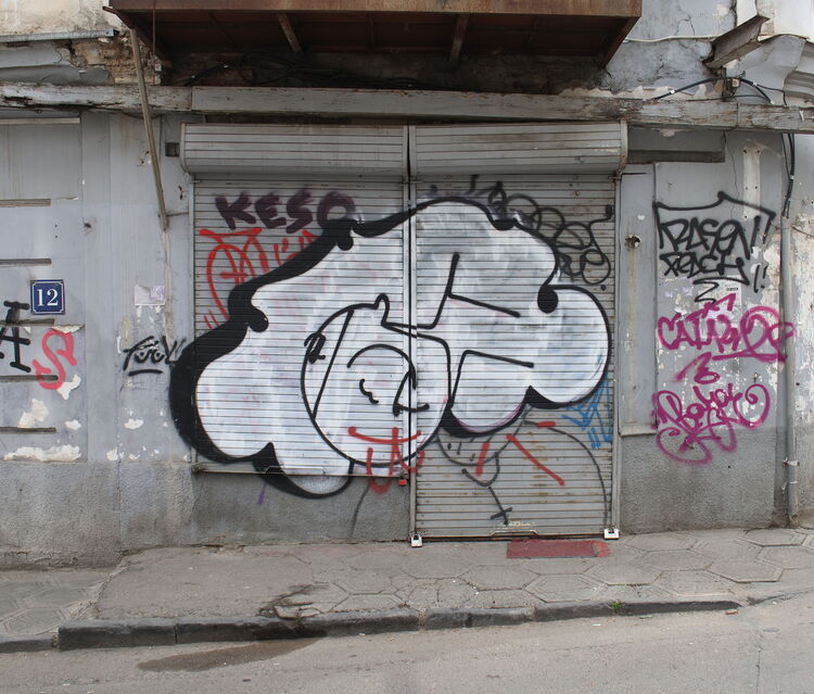 © StreetUp
