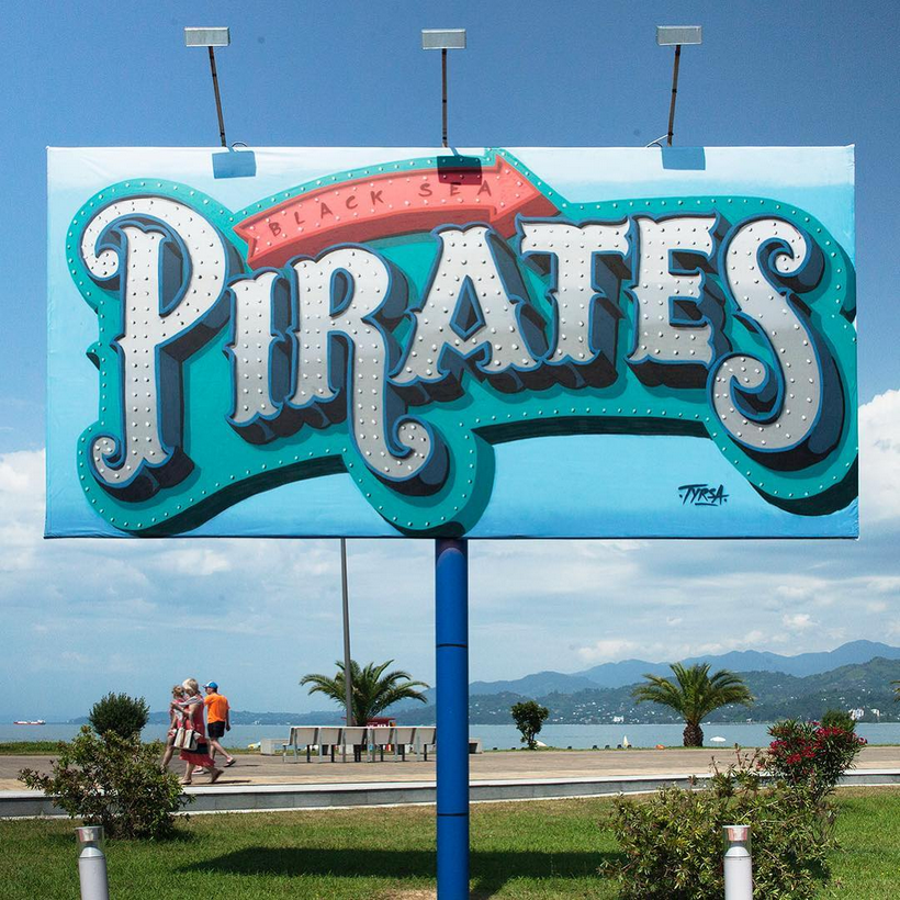 Pirates - Tyrsa