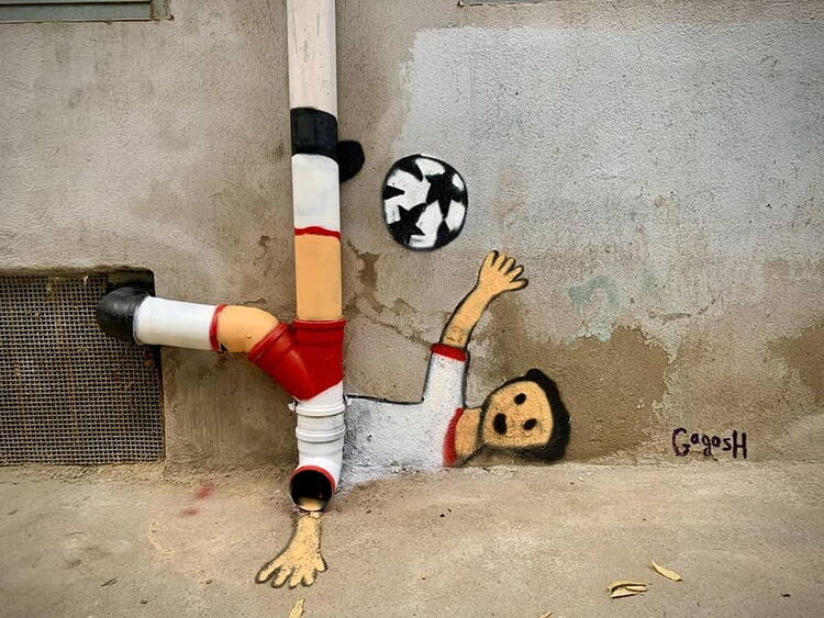 © Gagosh