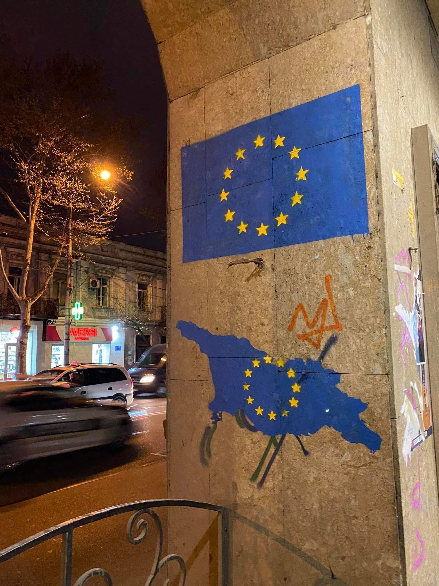 Georgia is Europe