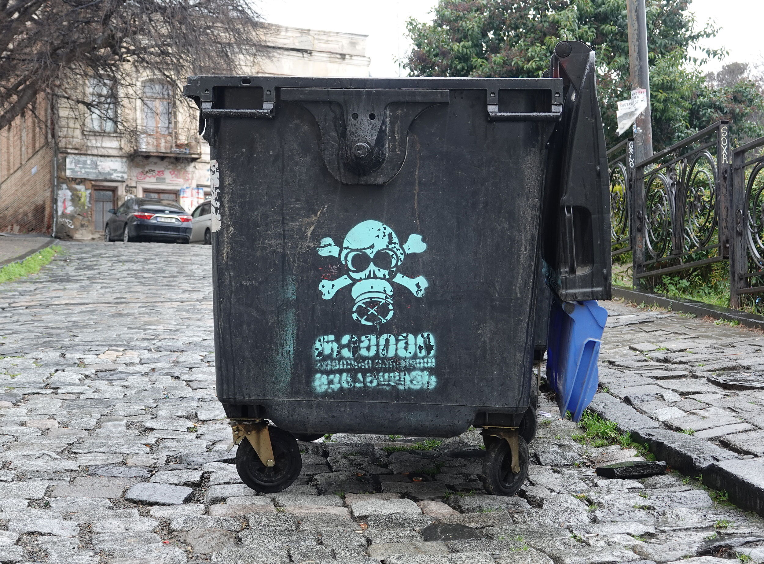 The regime poisons us