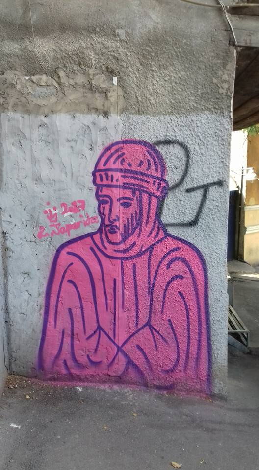Mystic Man pink - Luka Japaridze