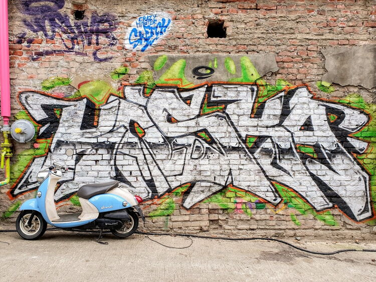 © Koska32