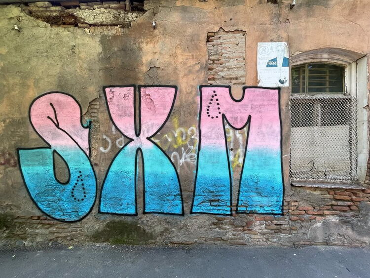 © SXM (Sad Xar Mama)
