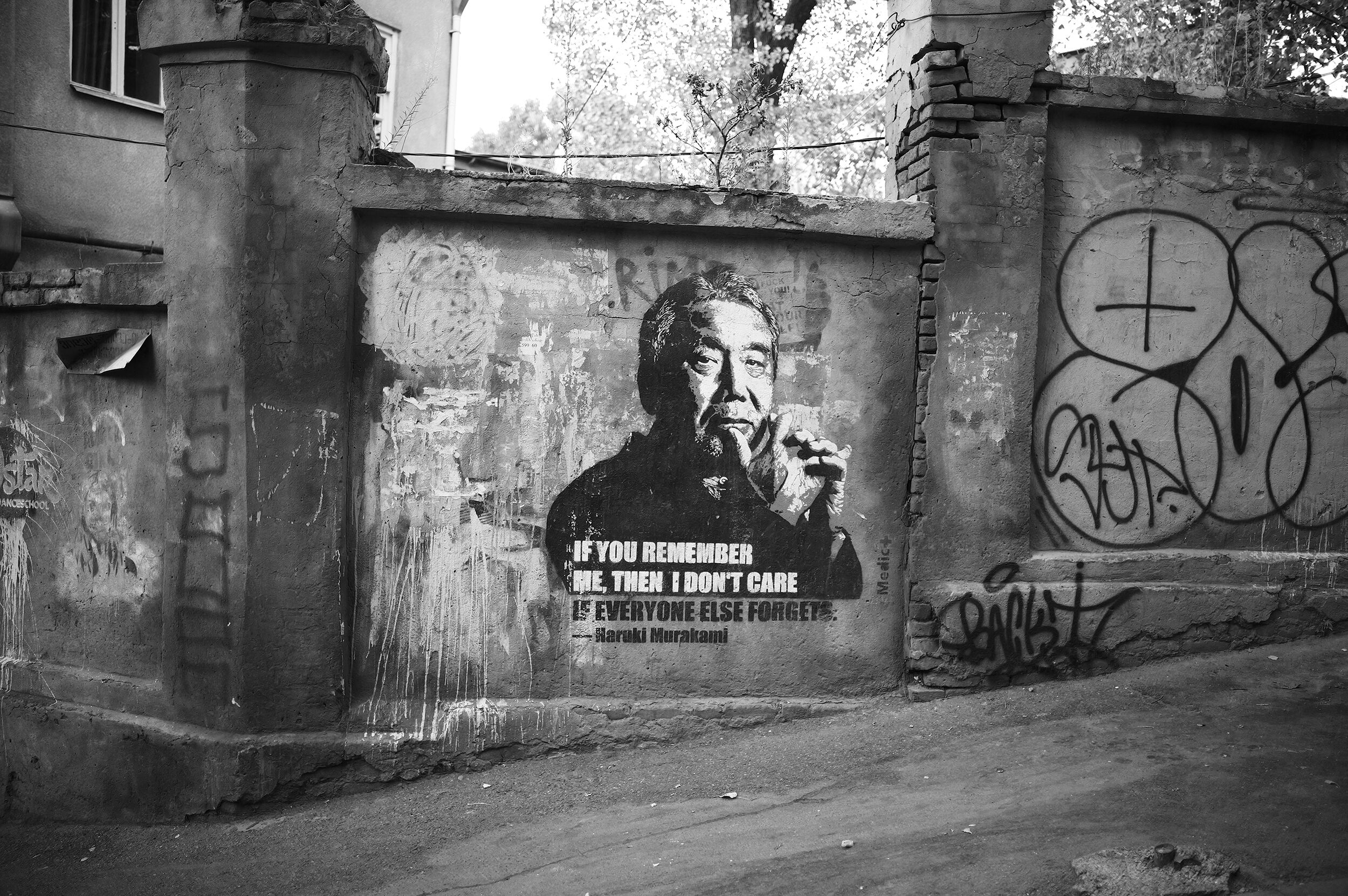 Haruki Murakami - Medic+