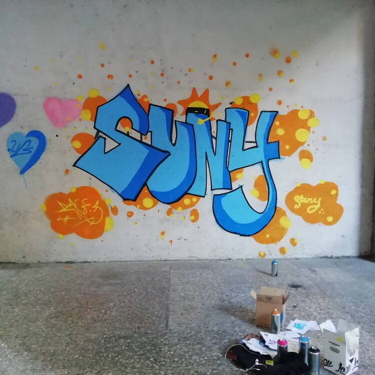 © Ushno