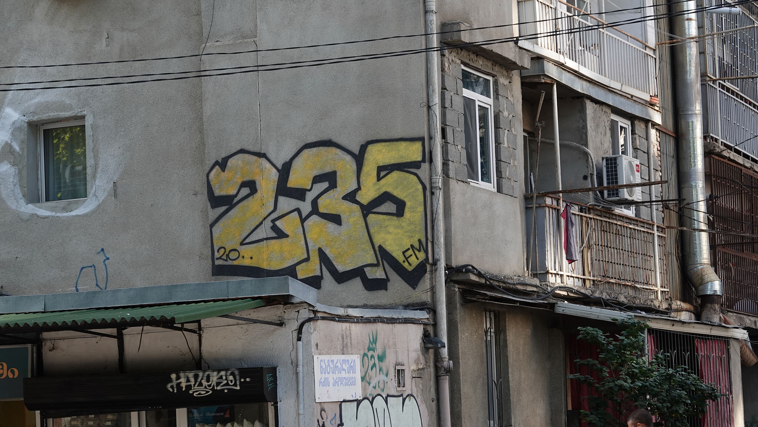 235 Graffiti in Tbilisi