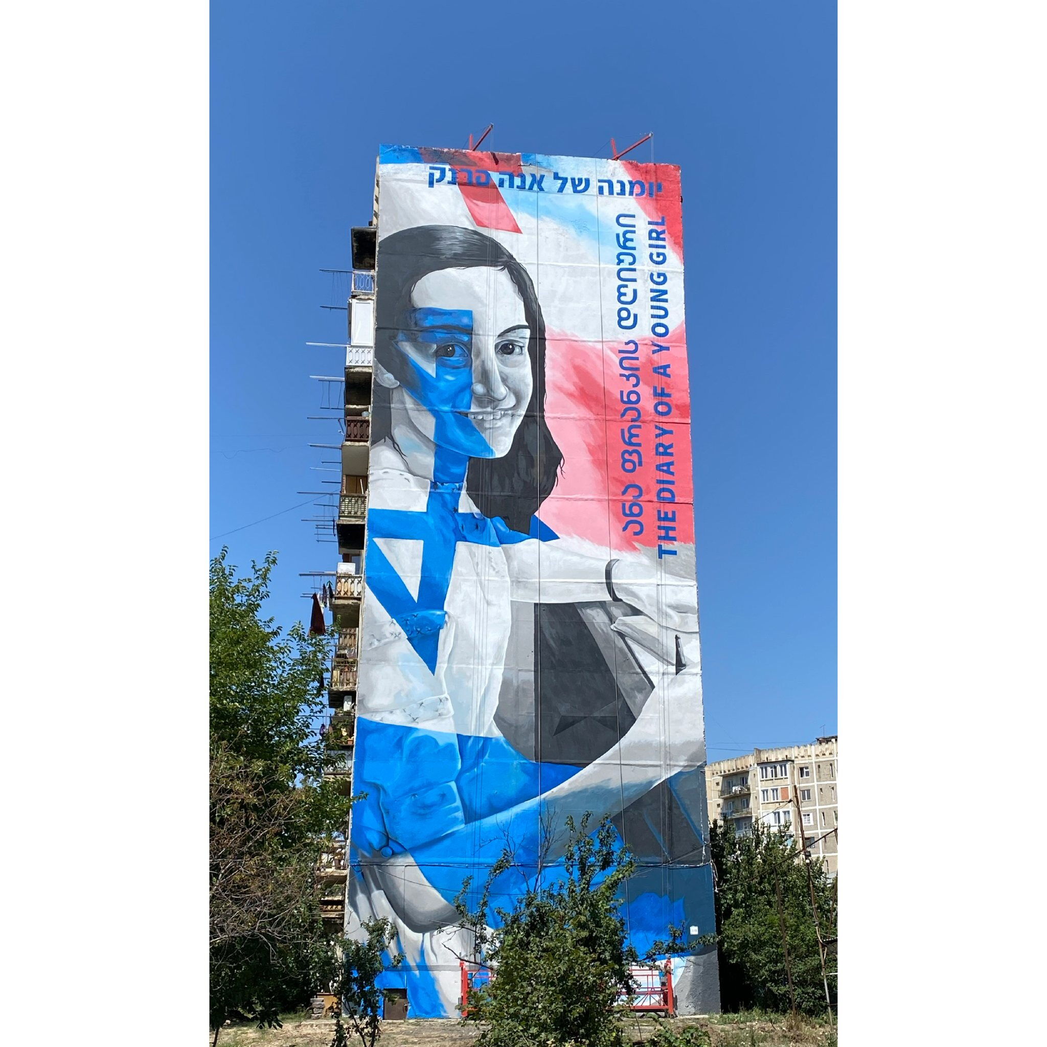 Anne Frank - Pablo