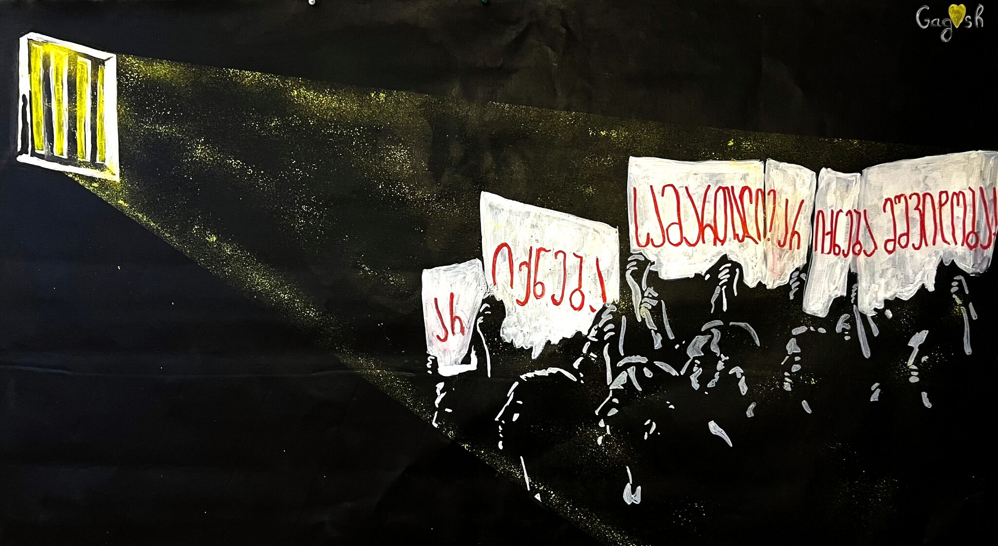 No Justice? No Peace!