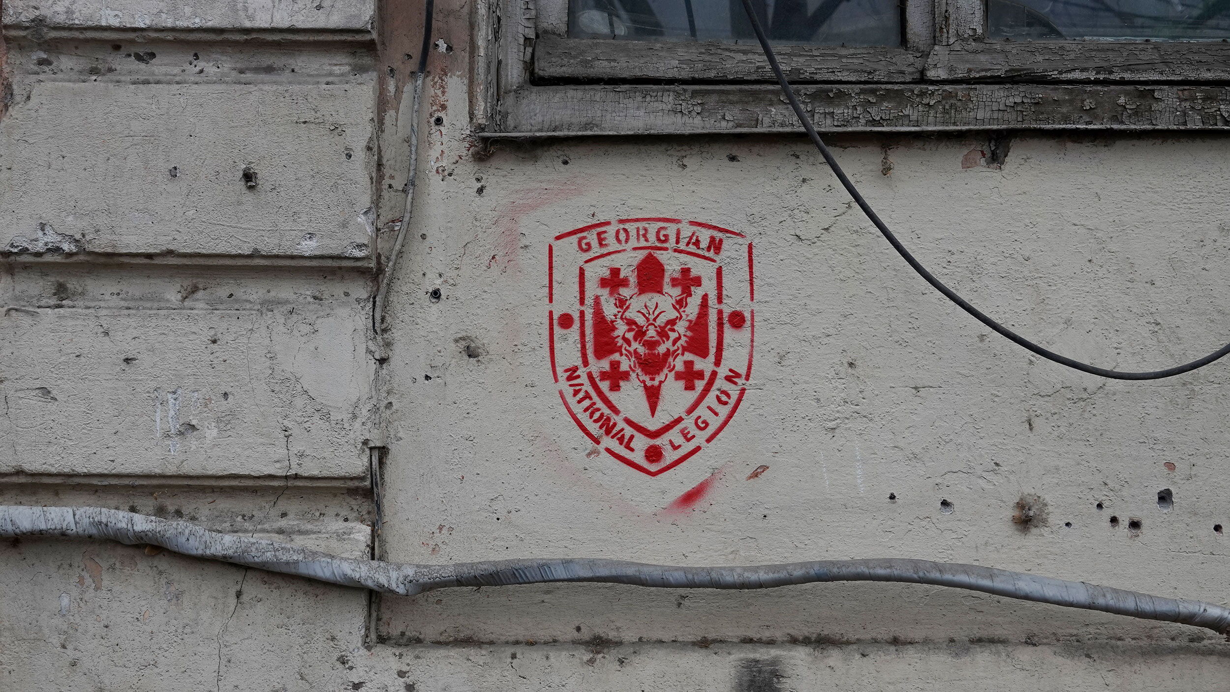 Georgian National Legion